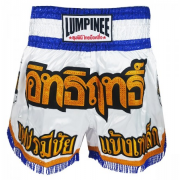 Lumpinee Muay Thai Shorts Vit Fringe MT-03