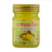 Zingiber Herbal Massage Liniment