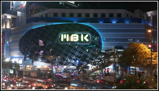 MBK Shoppingcenter med så mycket affärer